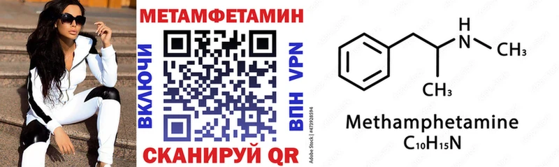 АМФ 98%  Северодвинск 