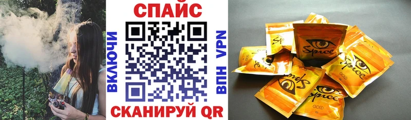 БУТИРАТ оксана  купить наркотики сайты  Северодвинск 