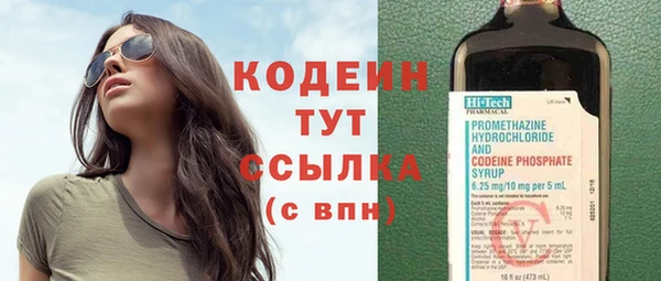 MDMA Premium VHQ Горняк