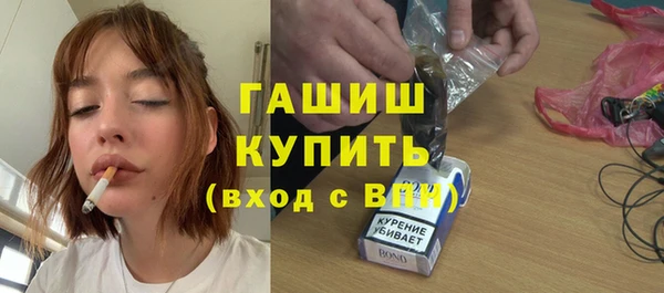 круглые Гусев