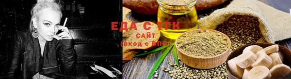 MDMA Premium VHQ Горняк