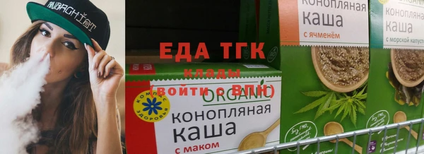 не бодяженный Горнозаводск