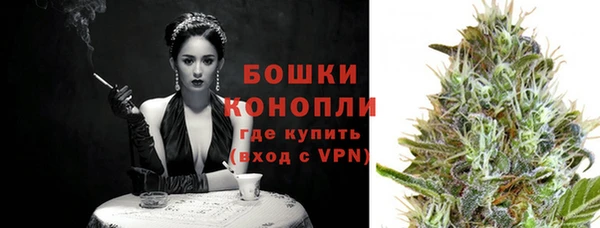 метадон Россошь
