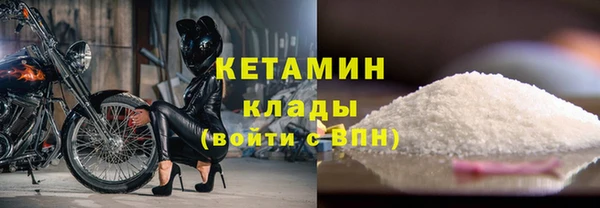 MDMA Premium VHQ Горняк