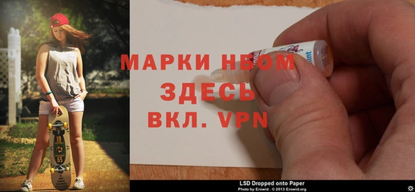 MDMA Premium VHQ Горняк