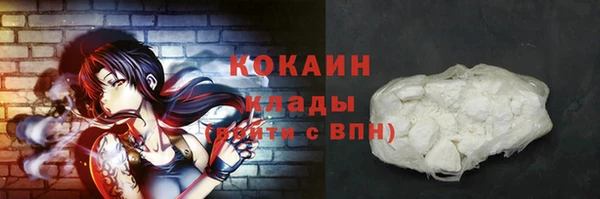 MDMA Premium VHQ Горняк