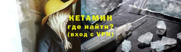 не бодяженный Горнозаводск