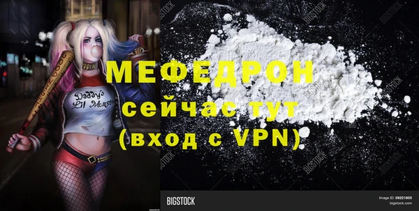 не бодяженный Горнозаводск