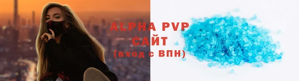 не бодяженный Горнозаводск