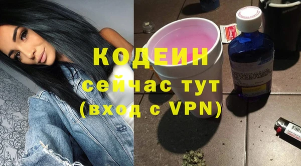 MDMA Premium VHQ Горняк