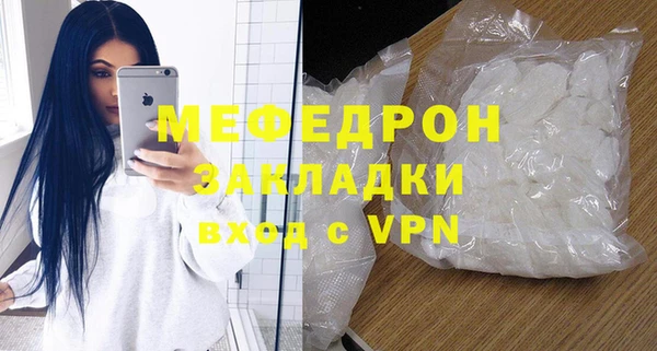 круглые Гусев