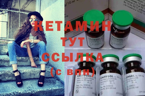 не бодяженный Горнозаводск