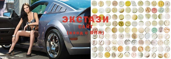 шишки Ростов