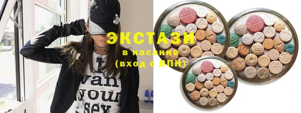 MDMA Premium VHQ Горняк