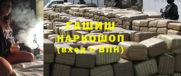 не бодяженный Горнозаводск