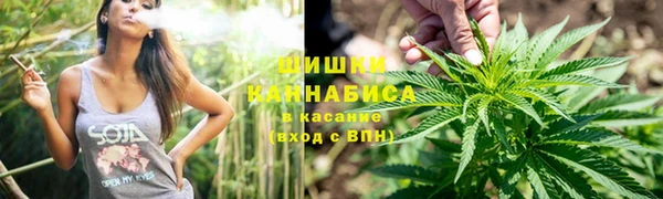 амфетамин Горно-Алтайск