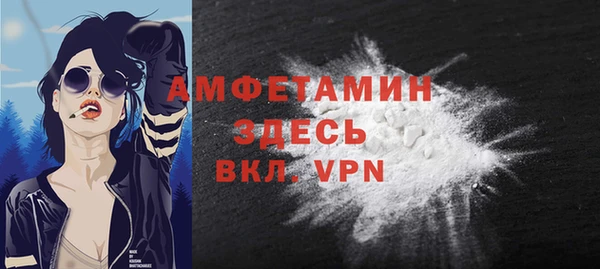 не бодяженный Горнозаводск